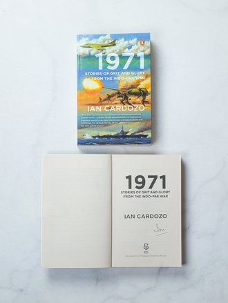 1971