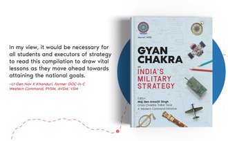 Gyan Chakra_12x