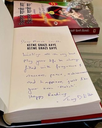 Personalised Signed Copies Alert-Embark on a candid and evocative life journey of Lt Gen KJS Dh (1)