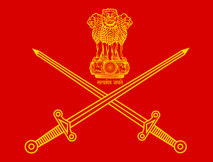 Ceremonial flag of the Indian Army