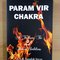 Param Vir Chakra