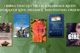 Books on Fauji Marriage