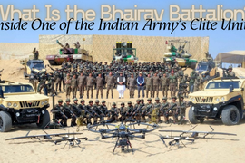 Bhairav Battalion
