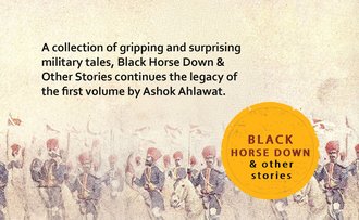 Black horse down_22x