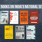 Best Books on India’s National Security