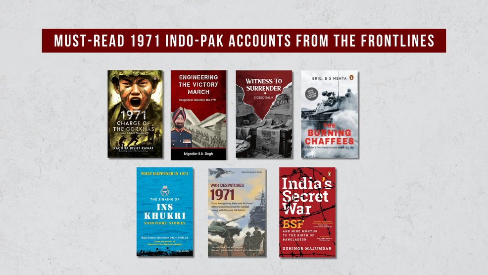 1971 Indo-Pak War Books