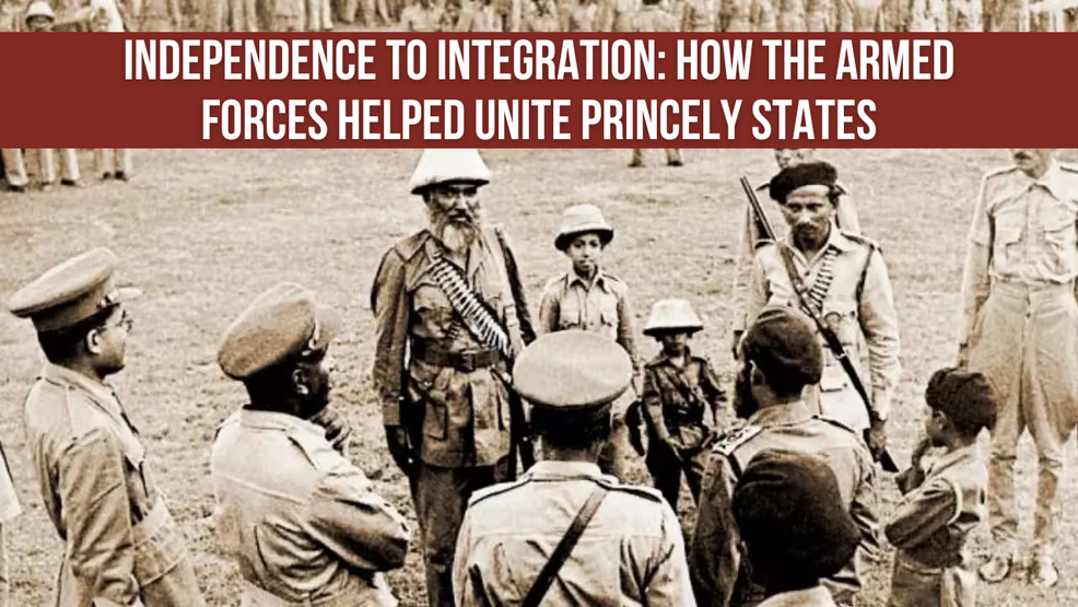 Independence to Integration