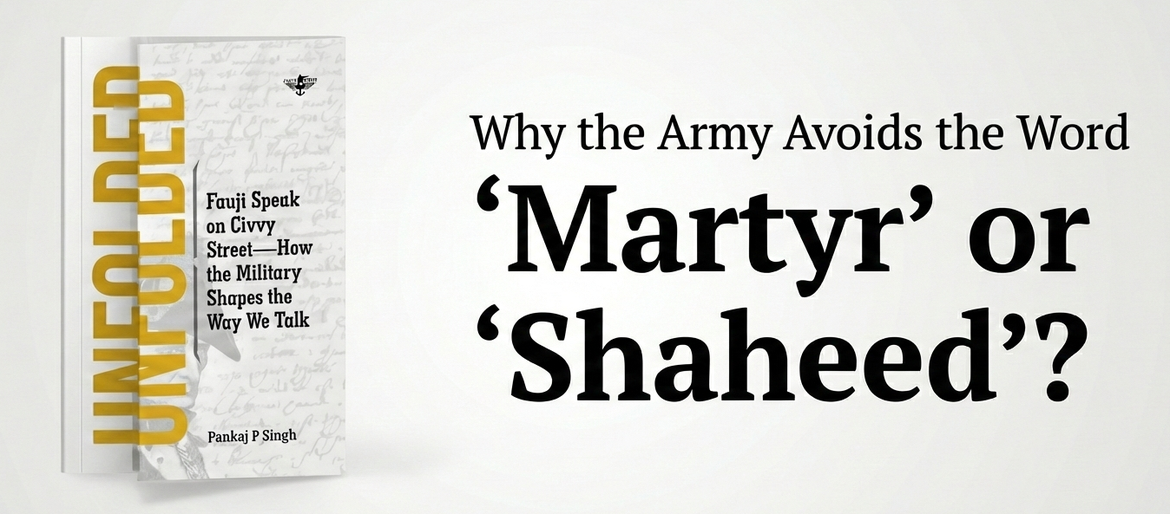 Word ‘Martyr’ or 'Shaheed'