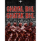 Ghayal Ghatak Poster