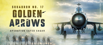 No. 17 Squadron IAF (Golden Arrows) Full
