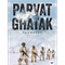 Parvat Ghatak Poster