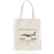 Rafale