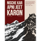 Sikh Regiment Motto (Kargil War) Poster