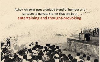 The crossover girl_22x