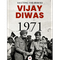 Vijay Diwas Poster