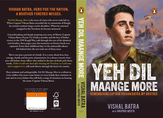 Yeh Dil Maagne More Full Cover
