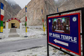 OP Baba: The Soldier Who Guards Even After Death